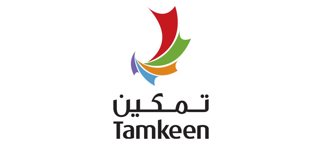 “Tamkeen” resumes Individual Development programs as an updated platform