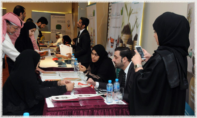 Tamkeen Launches Second Edition of “Be Productive” Initiative for Home Businesses