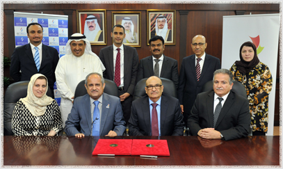 Tamkeen, BTECH Sign MoU to Enhance ICT Sector in Bahrain