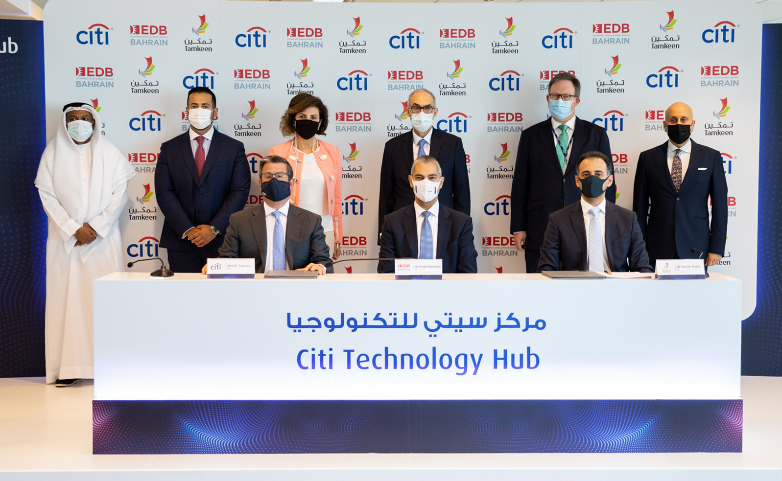 Citi Launches Global Technology Hub in Bahrain