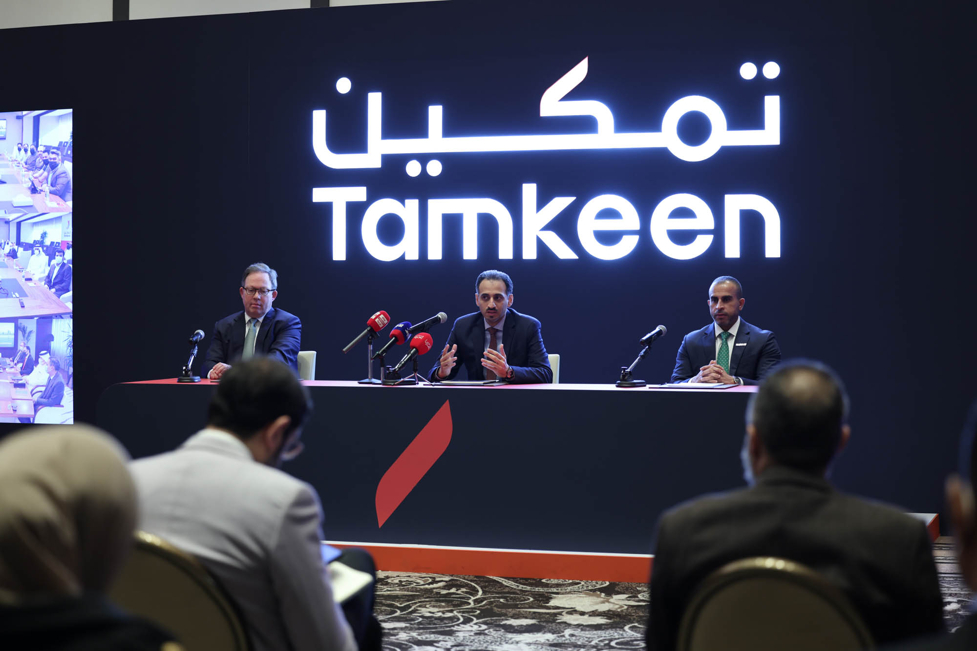 In line with the National Economic Recovery Program, “Tamkeen” launches new programs aimed at developing high-potential sectors and creating job opportunities