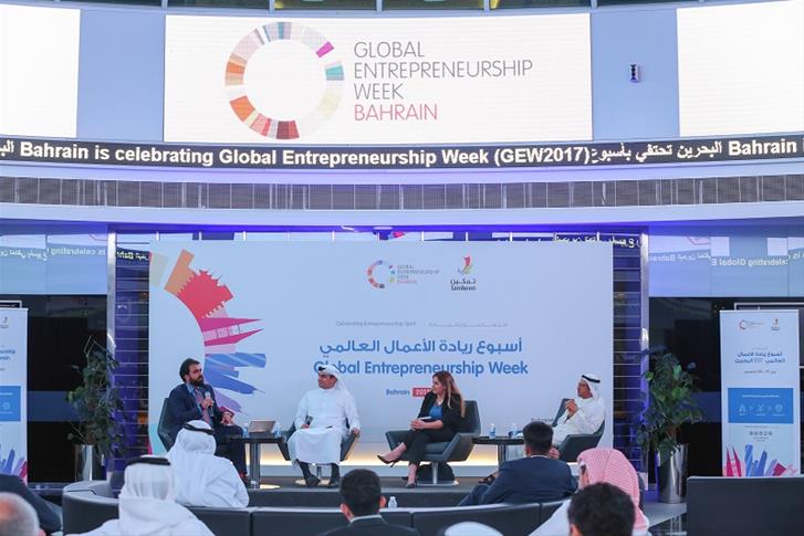6000 participate in 10th edition of Global Entrepreneurship Week
