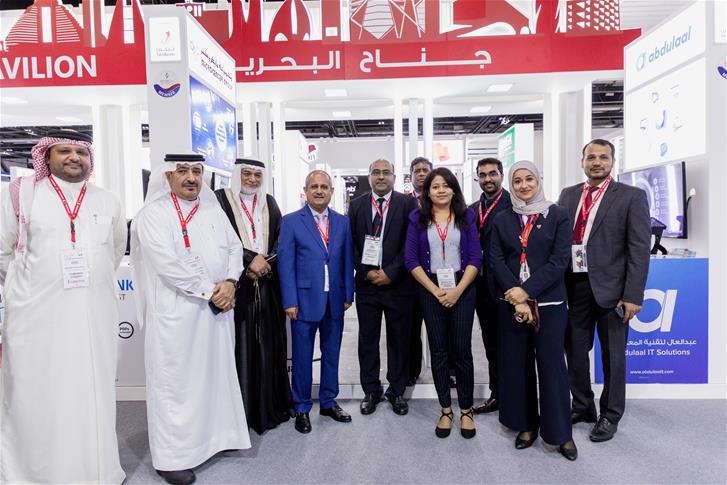 Tamkeen Chief Executive inaugurates the Bahrain National Pavilion at GITEX