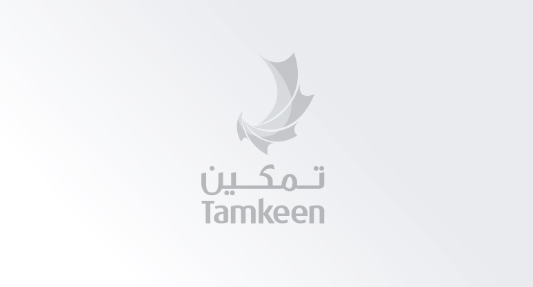 Tamkeen Represents Kingdom of Bahrain at EUROMENA OMAN