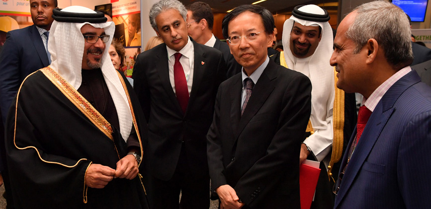 تمكين تشارك وفد مملكة البحرين في احتفالية  منظمة الامم المتحدة للتنمية الصناعية “اليونيدو”  بذكرى التأسيس الخمسين