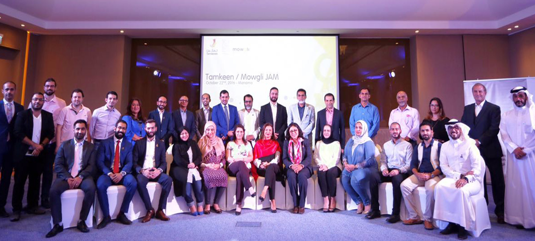 Tamkeen Continues to Support Bahrain’s Entrepreneurs  in Partnership with Mowgli