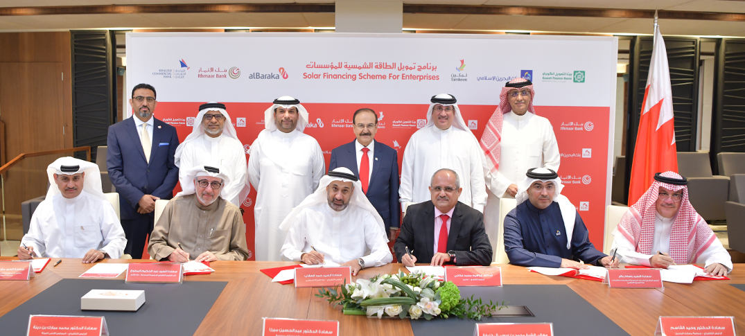 Tamkeen Launches the Solar Financing Scheme as part of its Tamweel Scheme to help organizations save on energy