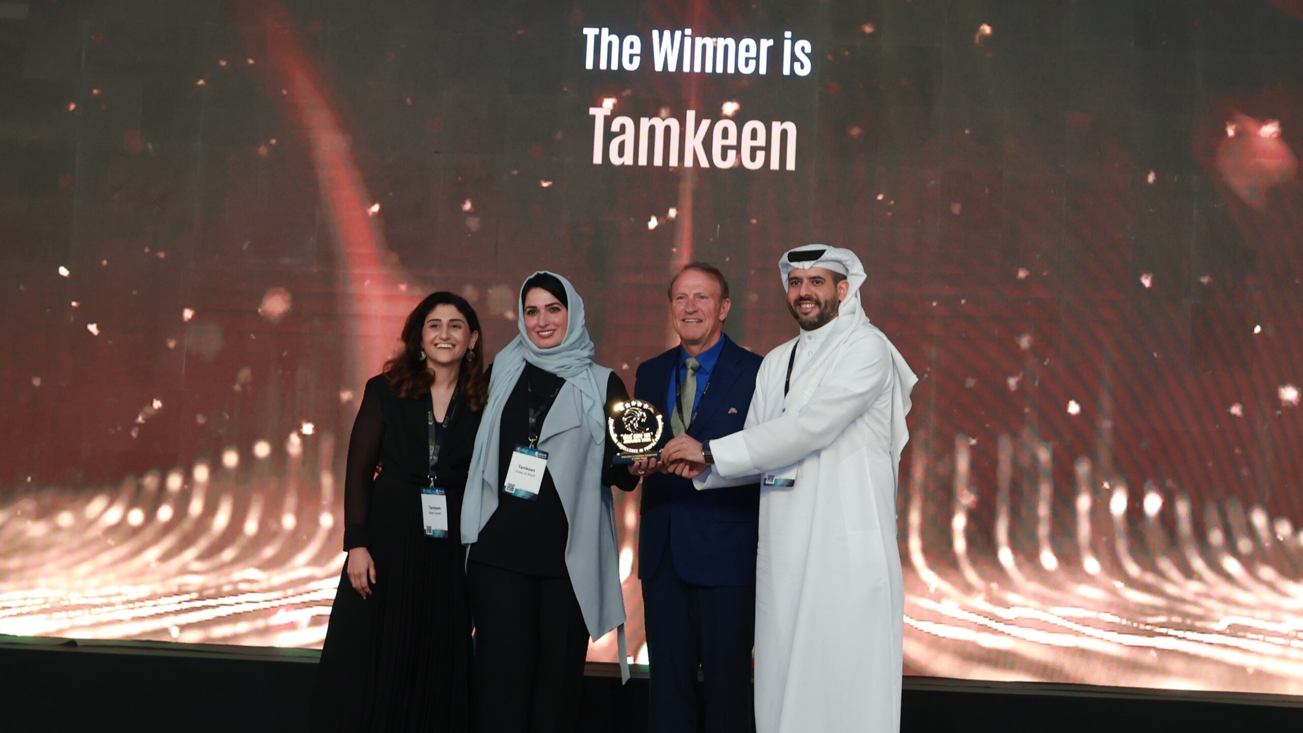 Tamkeen Awarded for Innovation in Employee Engagement by the GCC GOV HR Awards