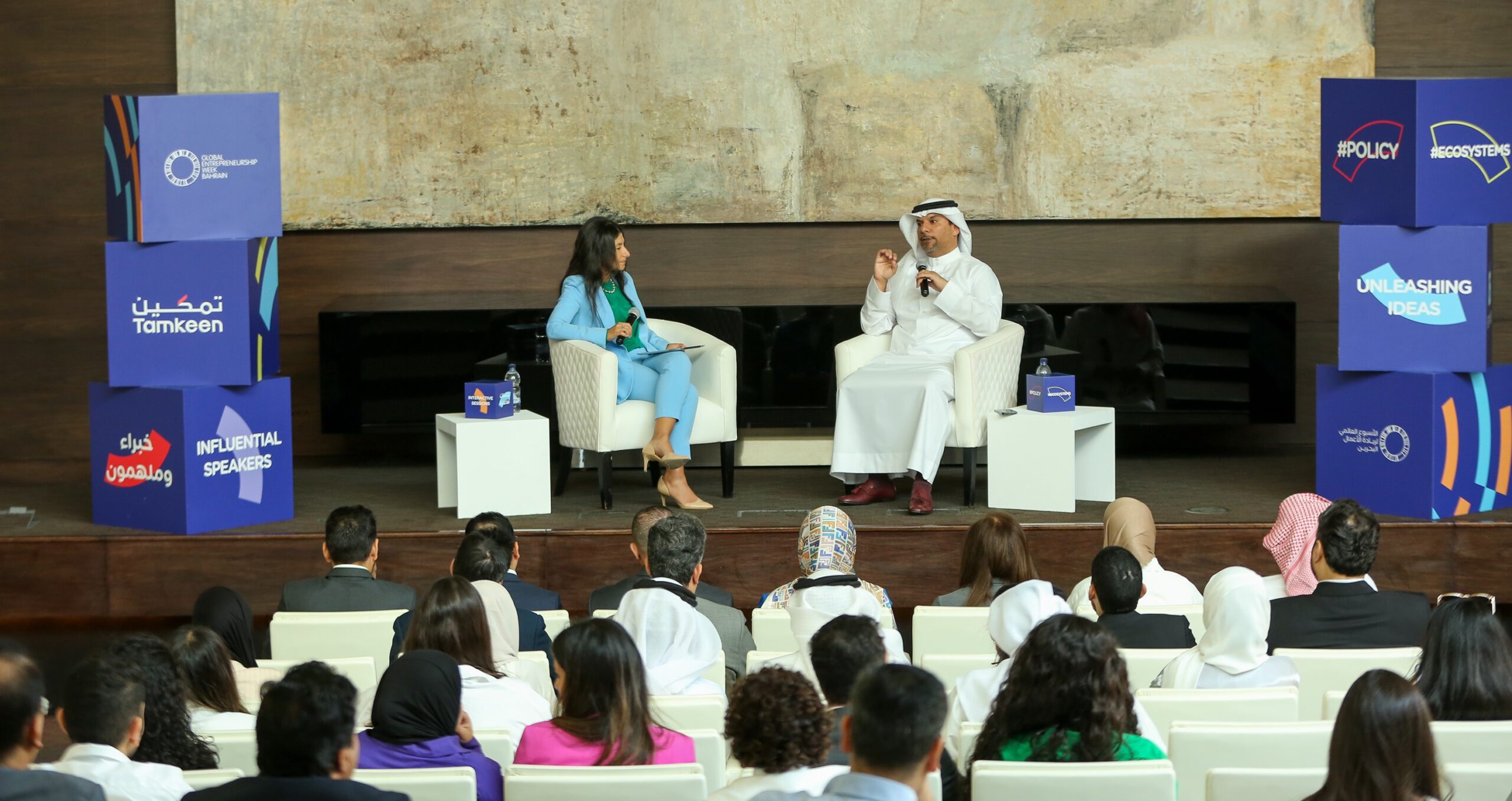 Tamkeen wraps up Global Entrepreneurship Week (GEW) which saw over 750 participants attend and 28 local and international speakers