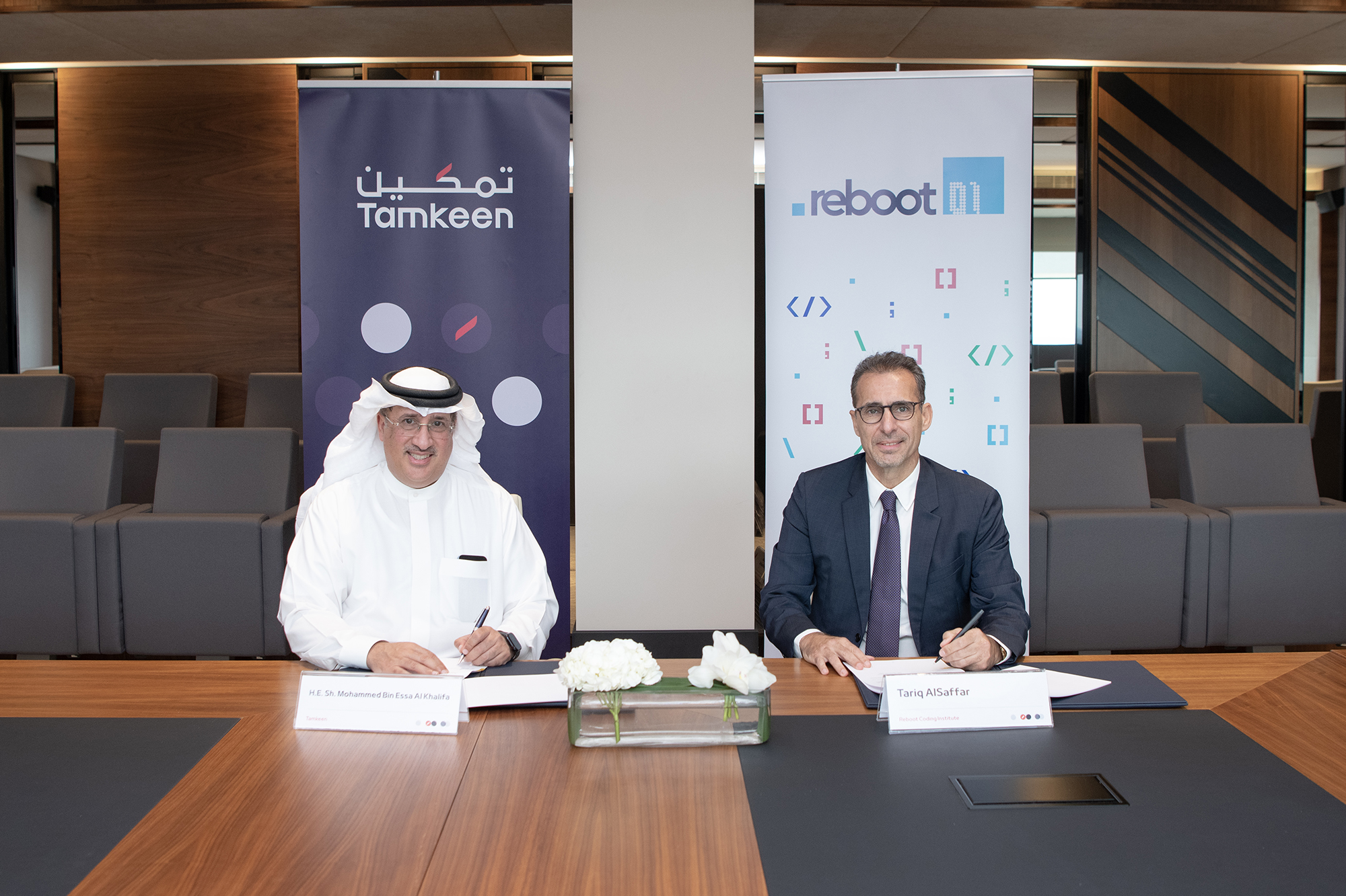 Tamkeen Supports Reboot 01 to Empower Coding Talent in Bahrain