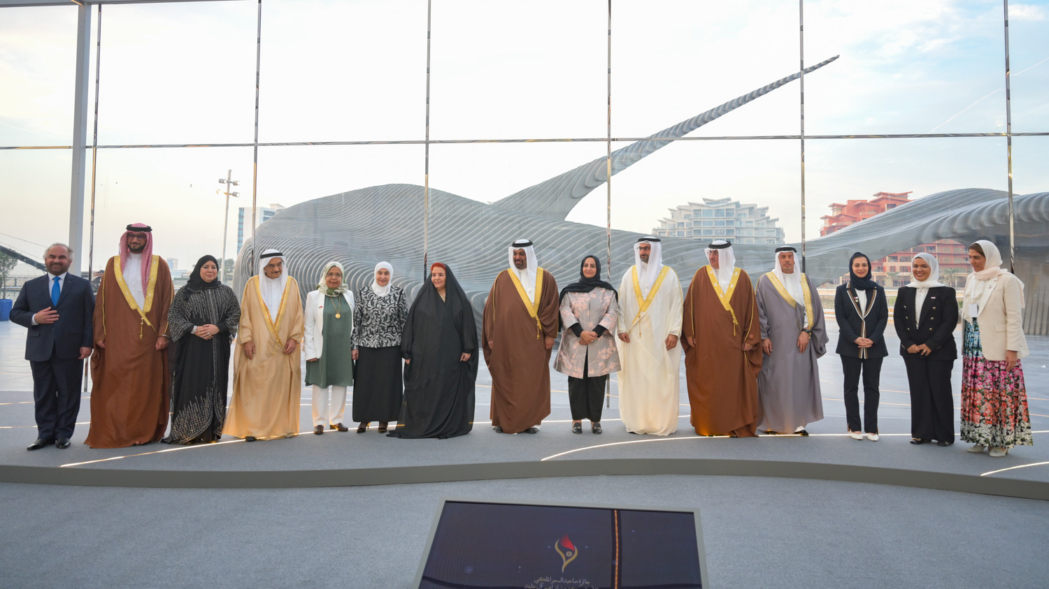 Tamkeen wins HRH Princess Sabeeka Bint Ibrahim Al Khalifa Award for Bahraini Women Advancement