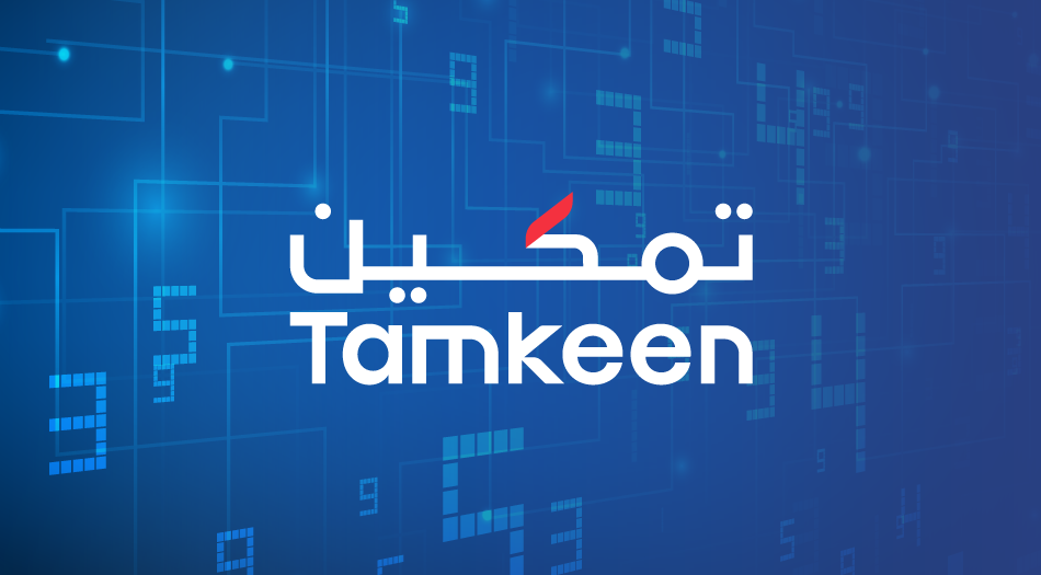 Following the announcement of a strategic initiative to train and employ Bahrainis in the field Tamkeen signs partnership agreements with 5 insurance companies to train Bahrainis in Actuarial Sciences