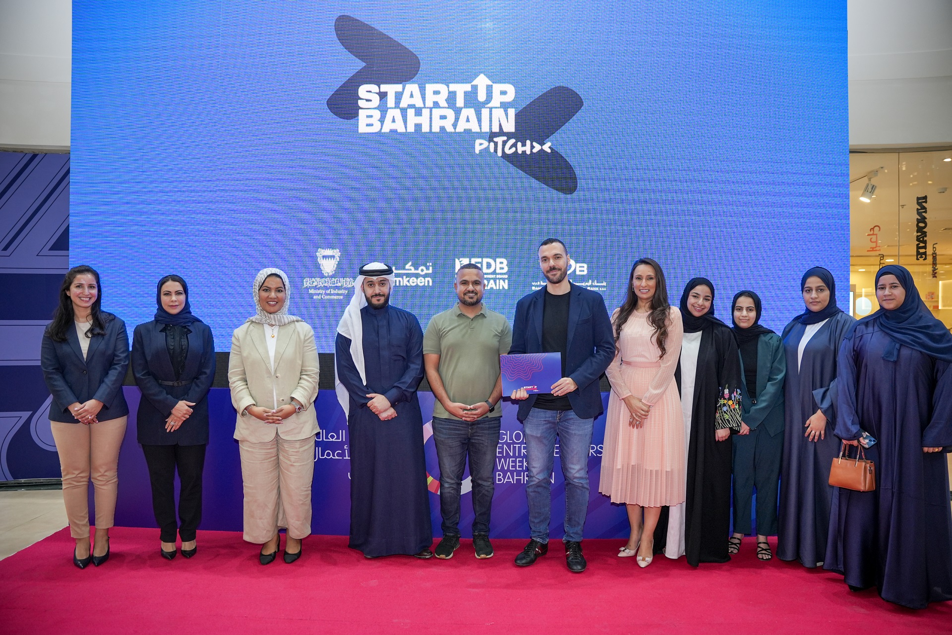 A Special Edition of StartUp Bahrain Pitch Celebrates Innovation with Five Local Startups