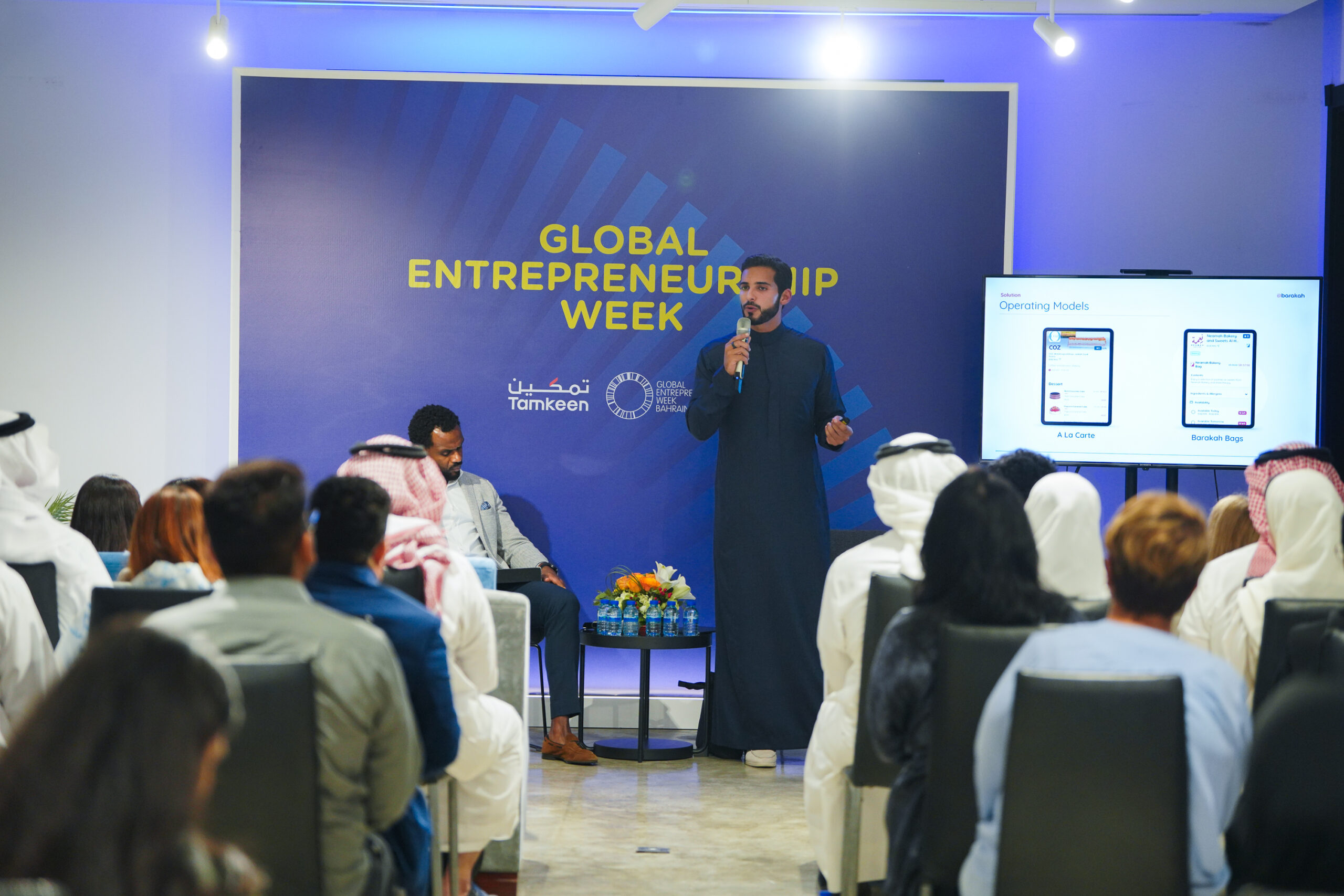 Tamkeen concludes the 6th edition of the Global Entrepreneurship Week with Huge Success With more than 50 leading speakers sharing expertise and insight across 35 events