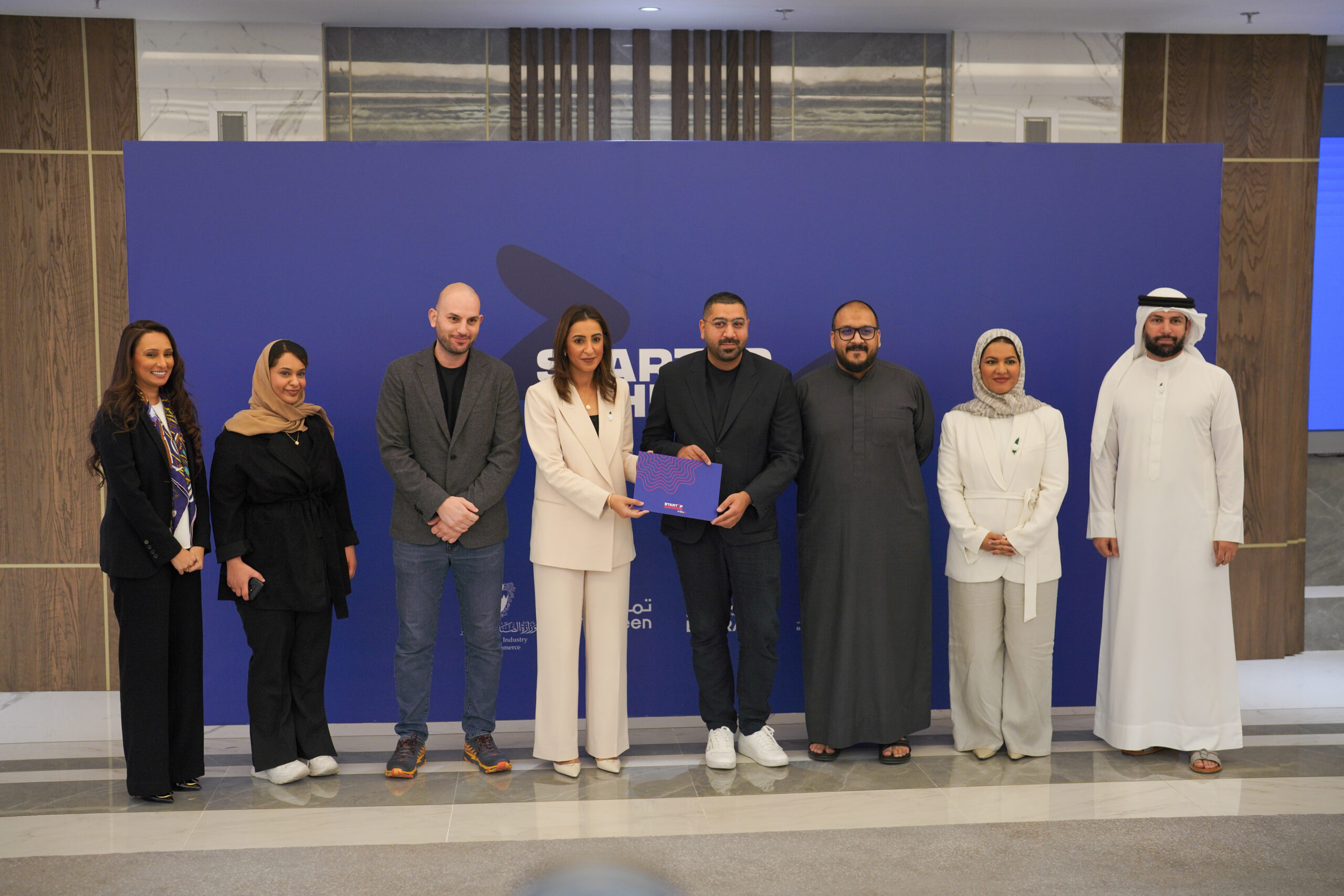 The ninth edition of StartUp Bahrain Pitch spotlights four diverse innovative Bahraini startups