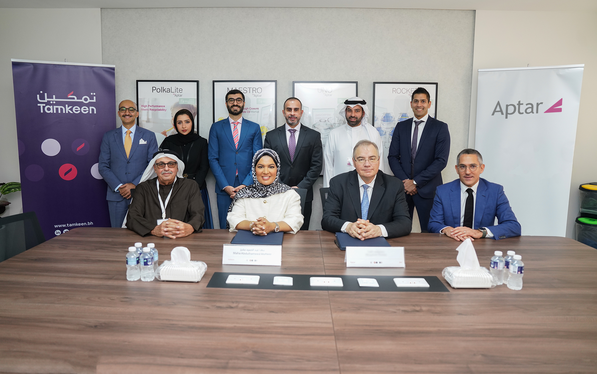 بالشراكة مع شركة صناعات الزياني وشركة أبتار العالمية تمكين تدعم مشروع توسعة شركة أغطية الخليج وخلق فرص تدريبية ووظيفية للبحرينيين