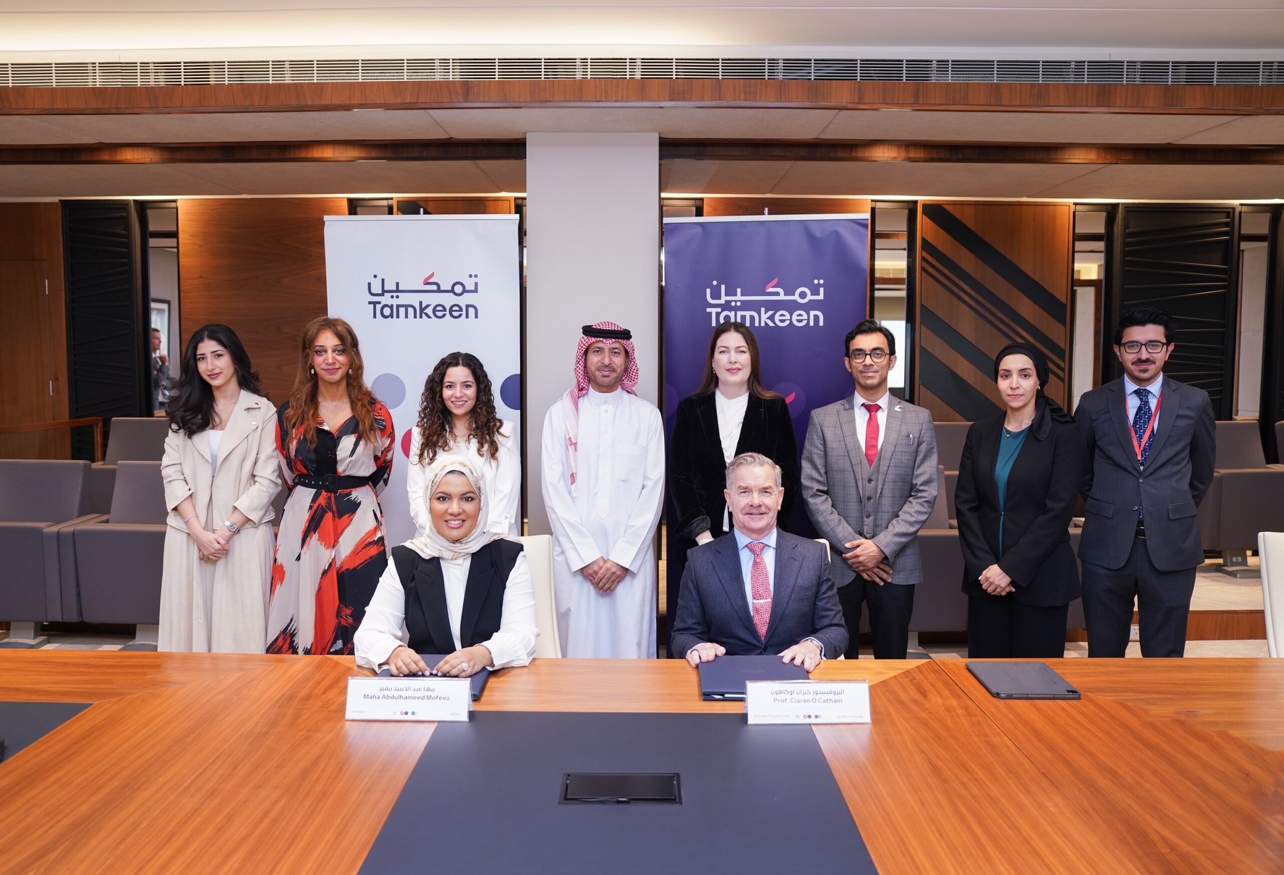 تمكين تعقد شراكة إستراتيجية مع بوليتكنك البحرين لدعم عدد من برامج التلمذة المهنية   