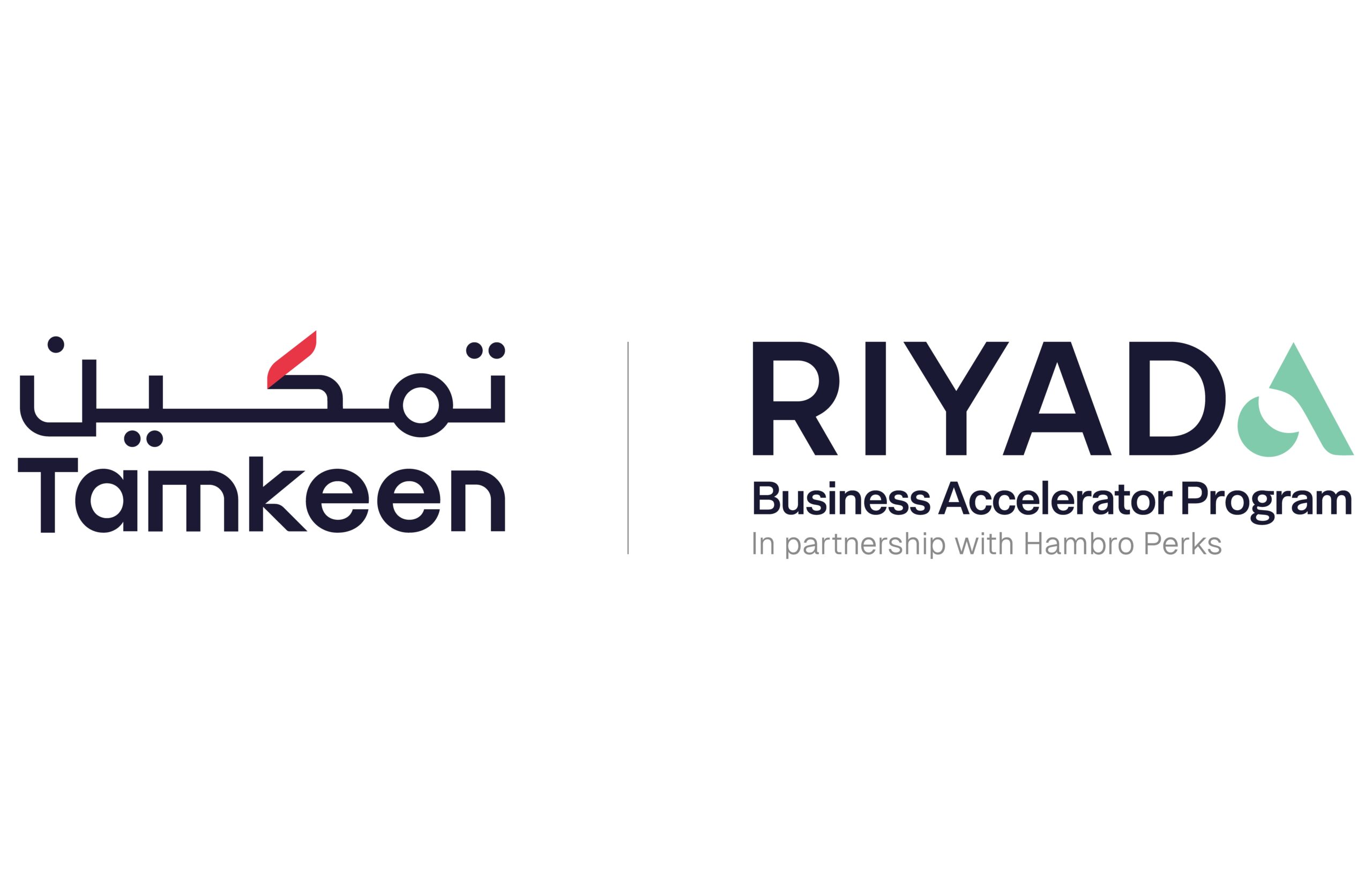 Tamkeen and Hambro Perks launch Riyada Business Acceleration Program