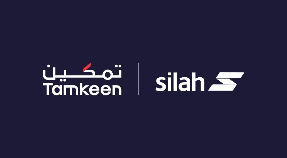 Tamkeen supports wage increments for more than 200 Silah Gulf employees