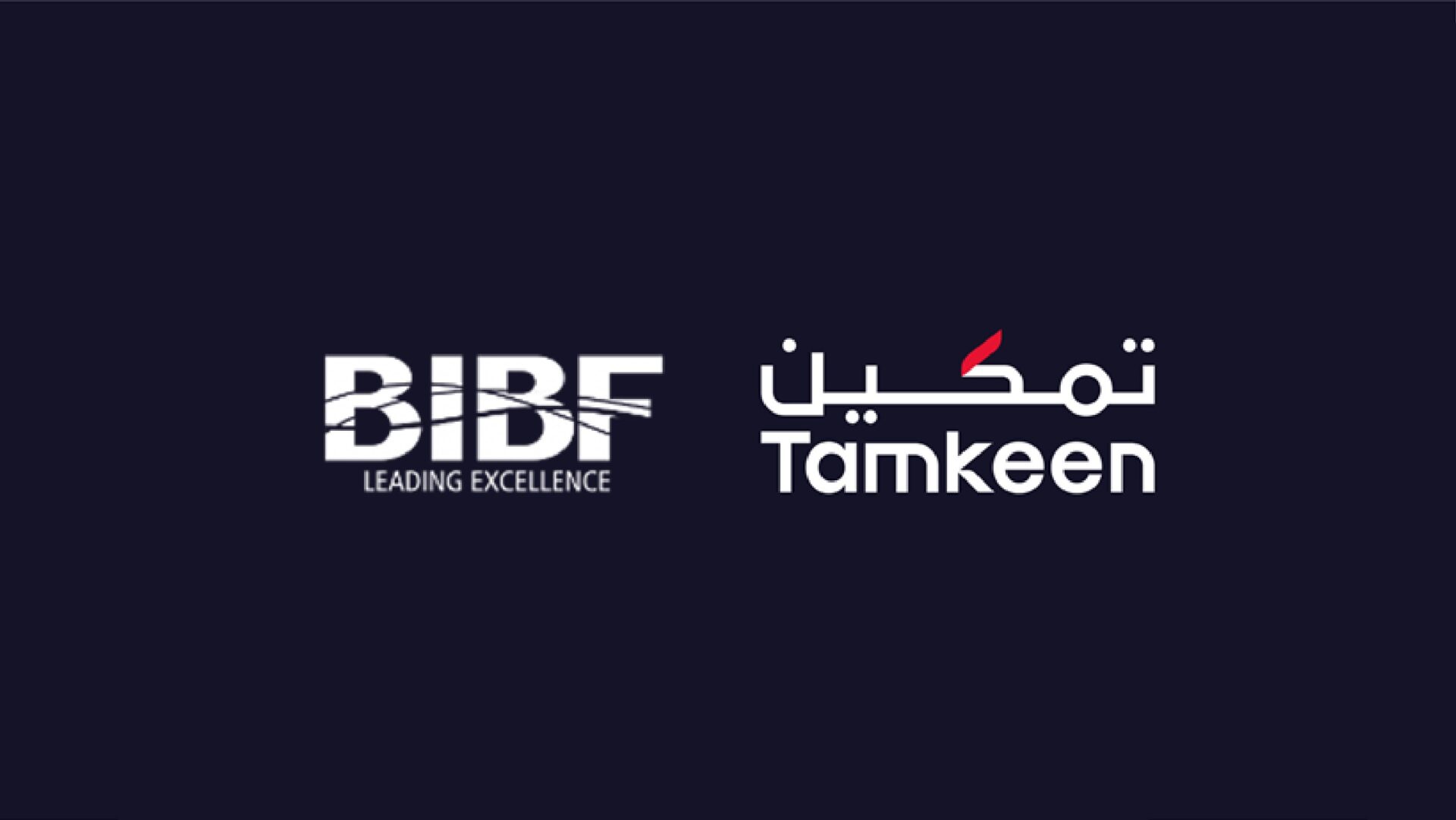 Tamkeen and BIBF partner to empower Bahrainis with CIPD professional qualifications
