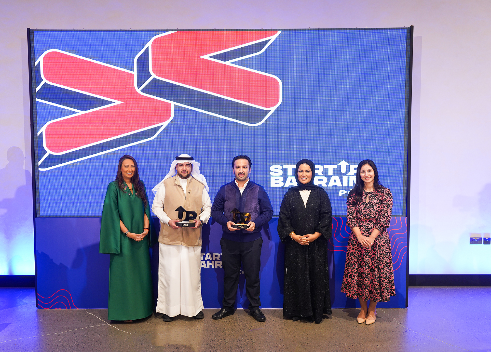 Procural Crowned First-Place Winner The StartUp Bahrain Pitch Series is back with five diverse and innovative Bahraini startups