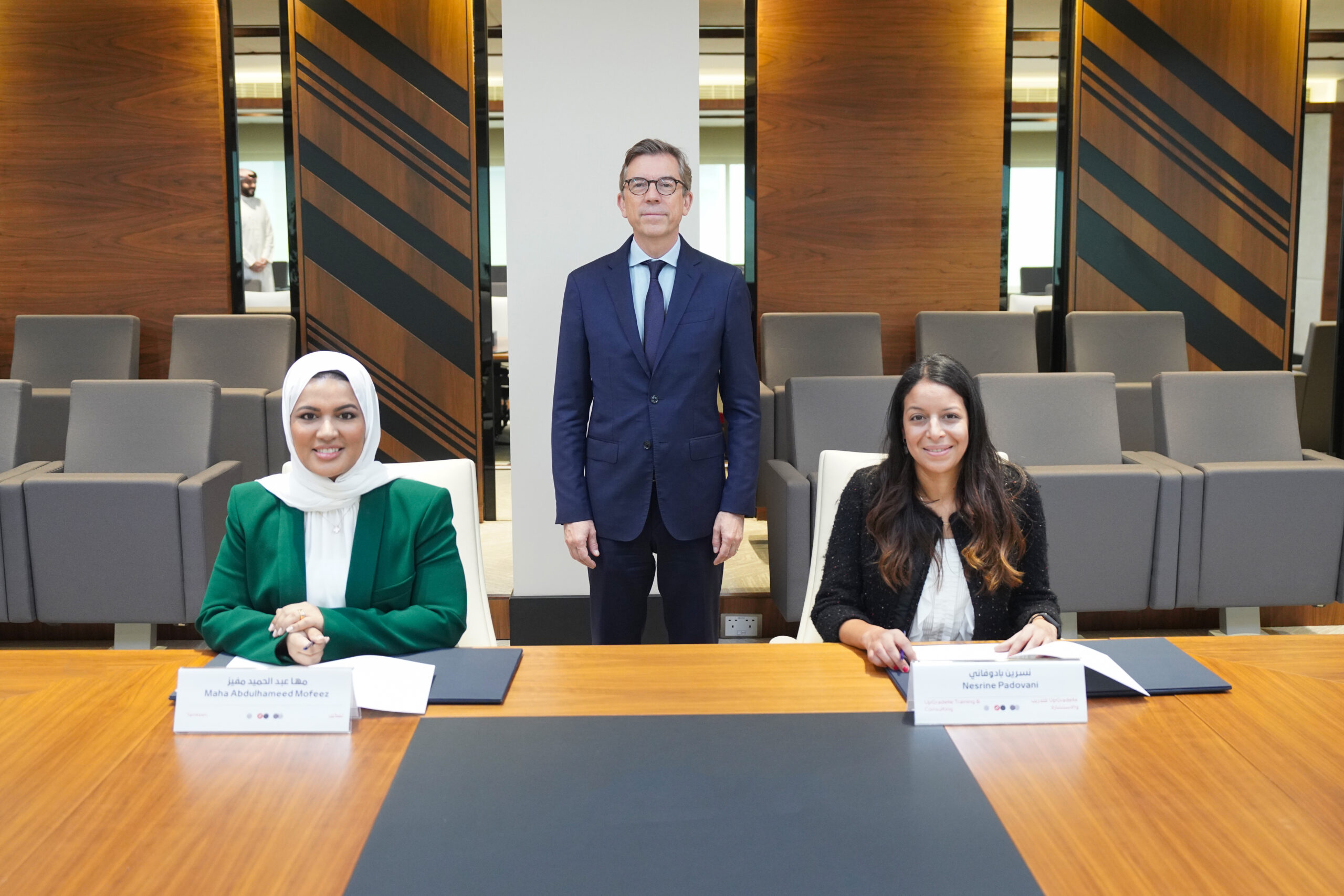 Tamkeen and UpGradelle partner to provide international training for engineering and ICT students
