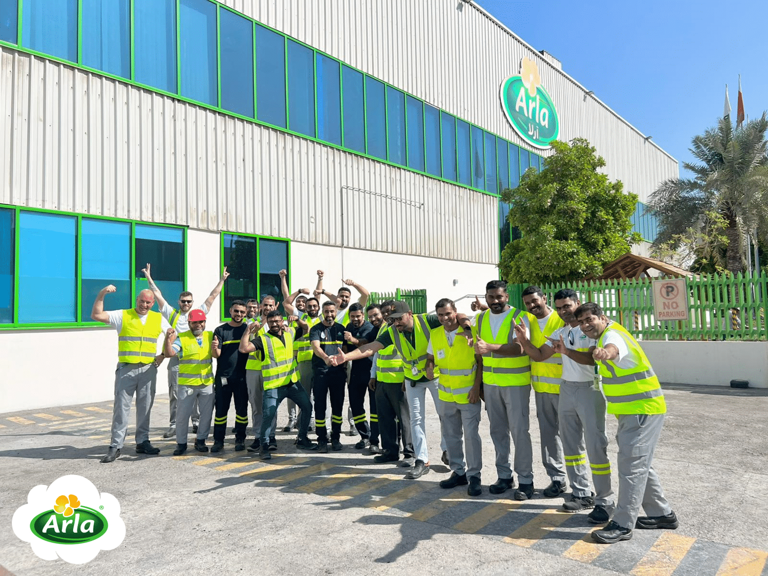 شركة “آرلا فودز العالمية” تدعم التطور الوظيفي لـ160 موظفاً بحرينياً عبر برامج تمكين”