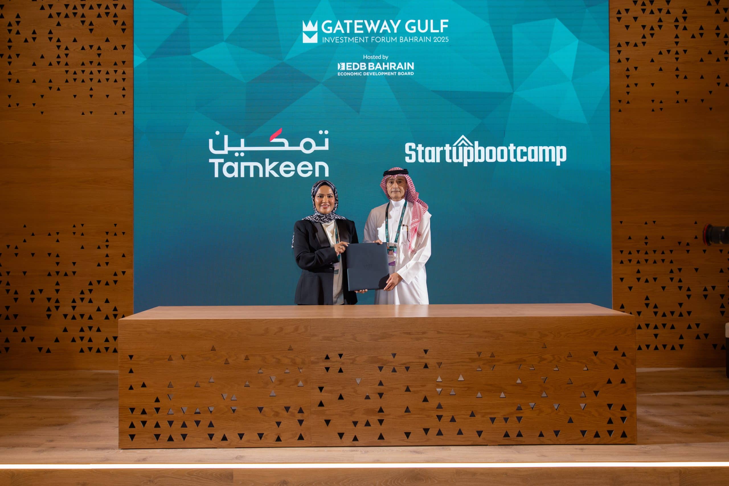 على هامش منتدى بوابة الخليج 2025.. “تمكين” توقع اتفاقية تعاون مع StartupBootcamp  الرائدة عالمياً لدعم المؤسسات التقنية الناشئة