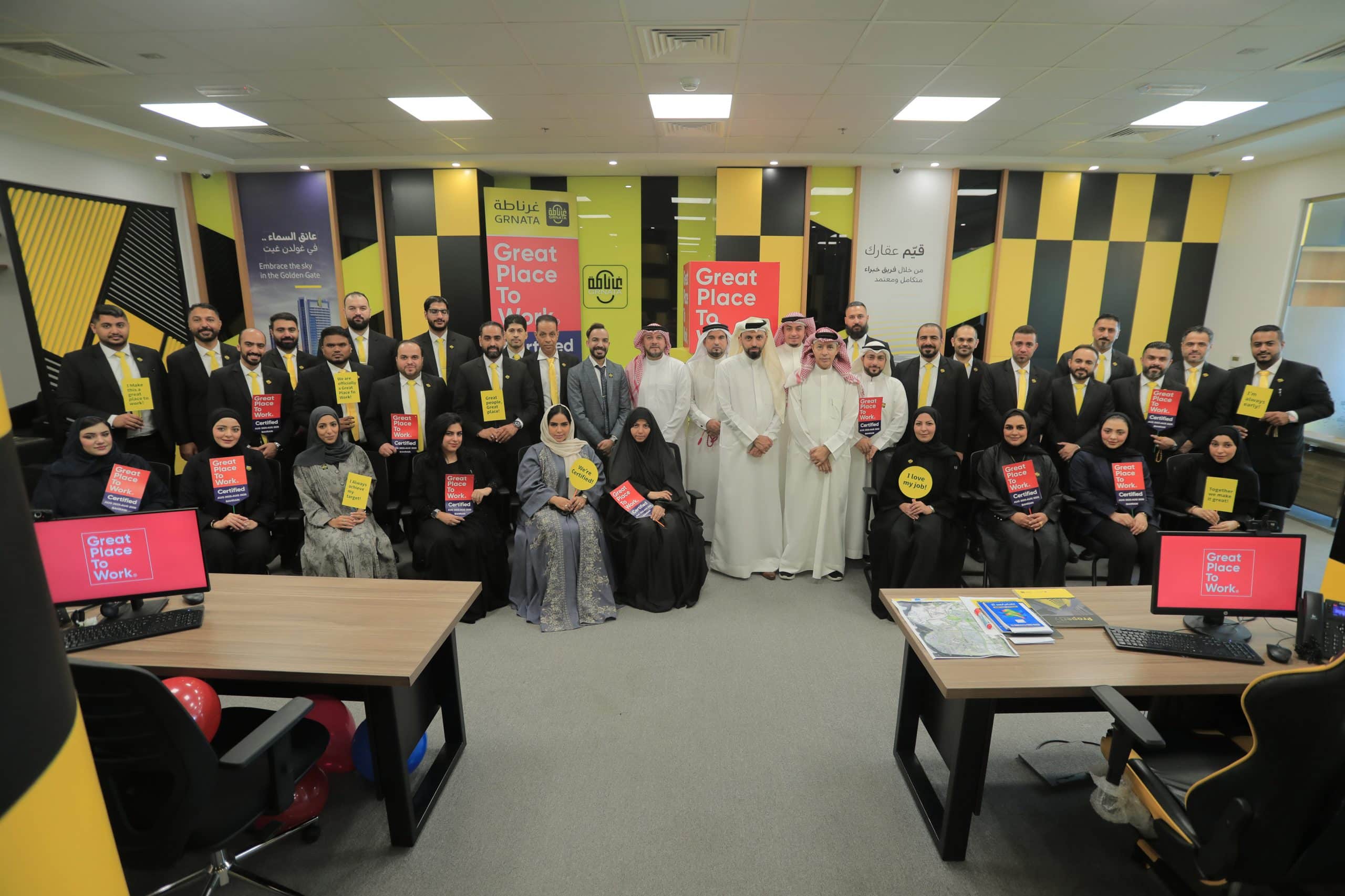 “Grnata Group” employs and trains more than 60 Bahrainis through Tamkeen programs