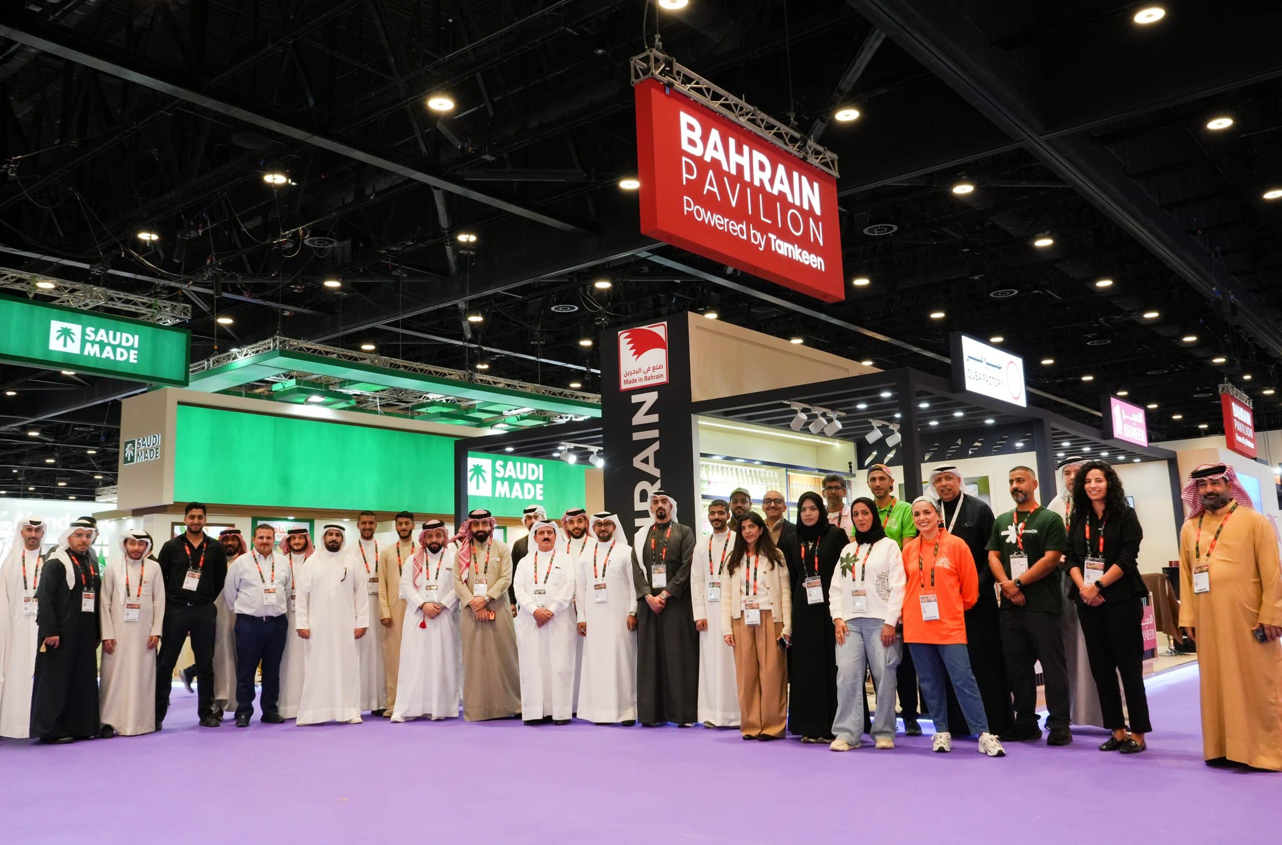 Supported by the Labour Fund “Tamkeen” 11 Bahraini enterprises showcase their products to a global audience at the Kingdom of Bahrain Pavilion in Gulfood Dubai