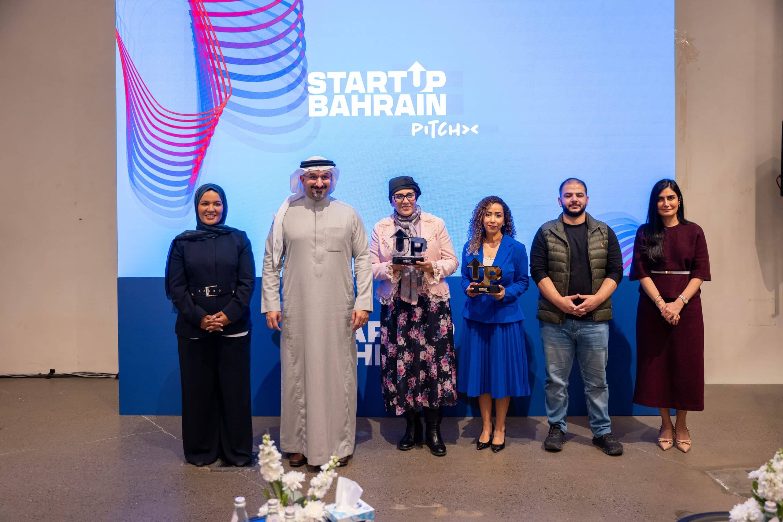 PROCODE and Kinderhaus awarded first and second place in the 23rd edition of StartUp Bahrain Pitch