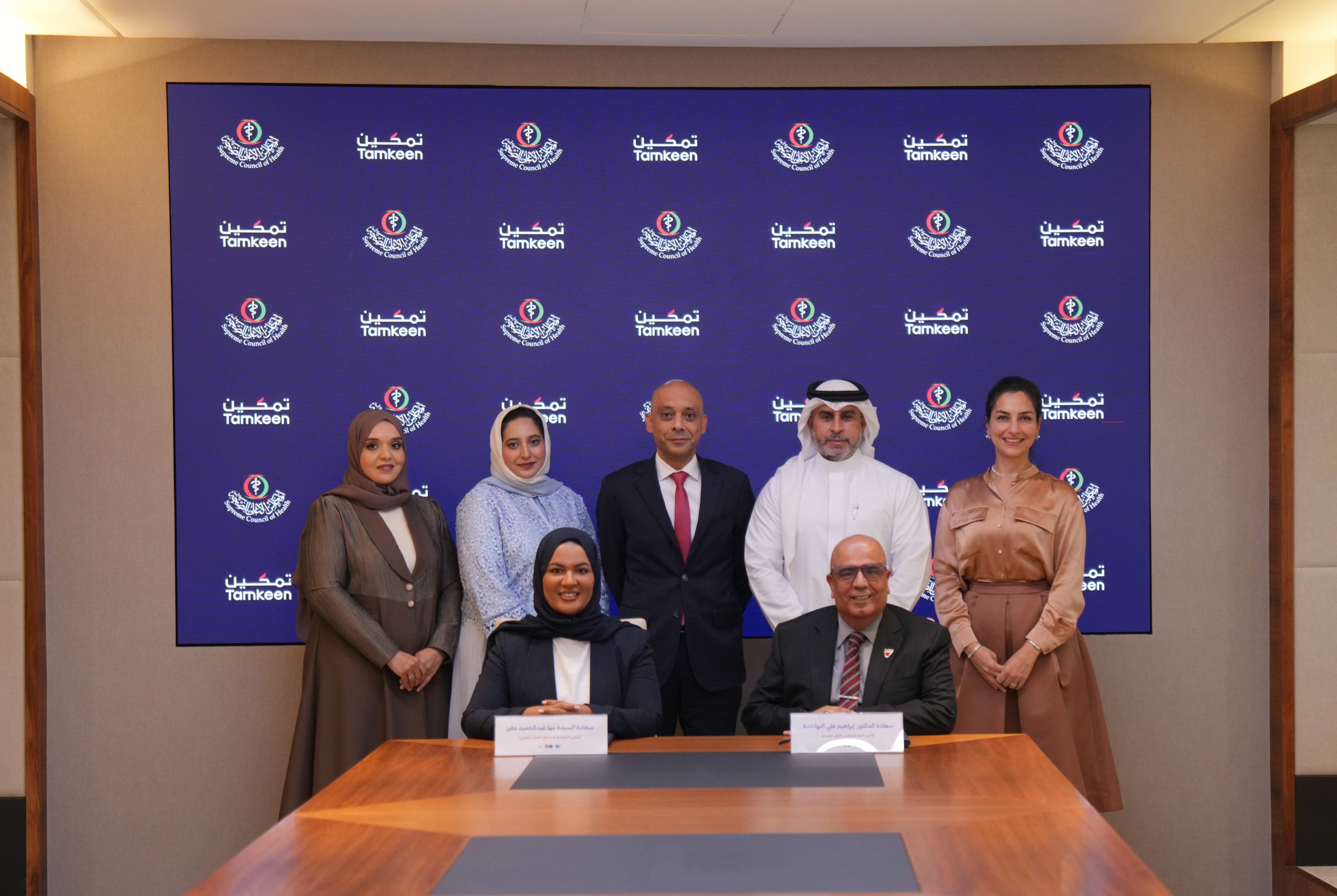“Tamkeen” Launches New Initiative to Support the Training and Development of National Talent in the Healthcare Sector